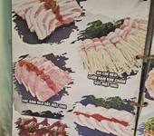 Menu 21